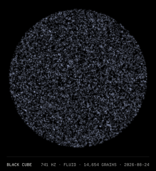 Fluid surface shimmer at 741 Hz